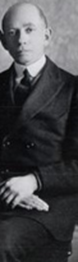 Moses Himelhoch-Known as Himelhoch's Mr. Inside.